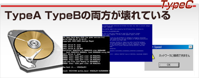 LANDISK�@�q�`�h�c�y�і{�̂����Ă���